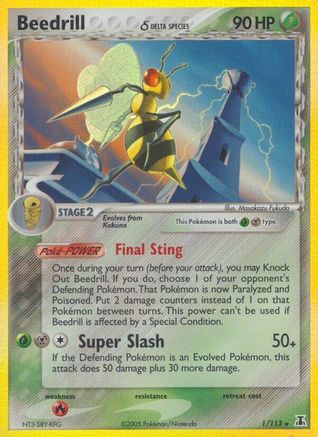 Beedrill (Delta Species) (1) Reverse Holofoil - Delta Species