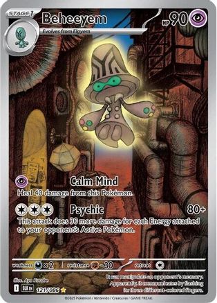 Beheeyem (121) Holofoil - Black Bolt