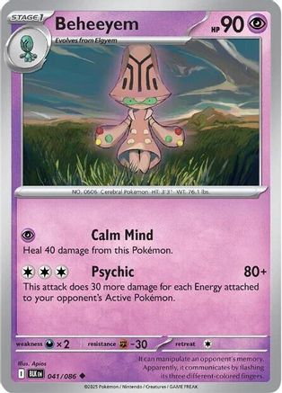 Beheeyem (41) Reverse Holofoil - Black Bolt