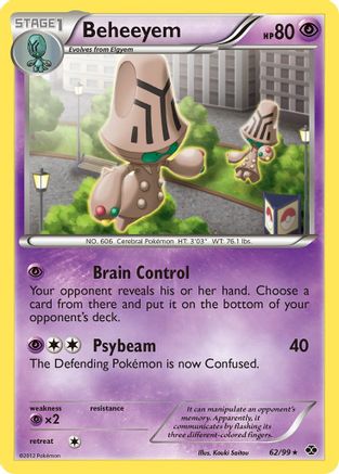 Beheeyem (62) Reverse Holofoil - Next Destinies
