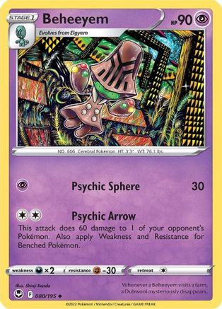 Beheeyem (80) Reverse Holofoil - Silver Tempest