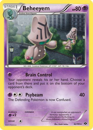 Beheeyem (Cosmos Holo) (Blister Exclusive) (62) Holofoil - Next Destinies