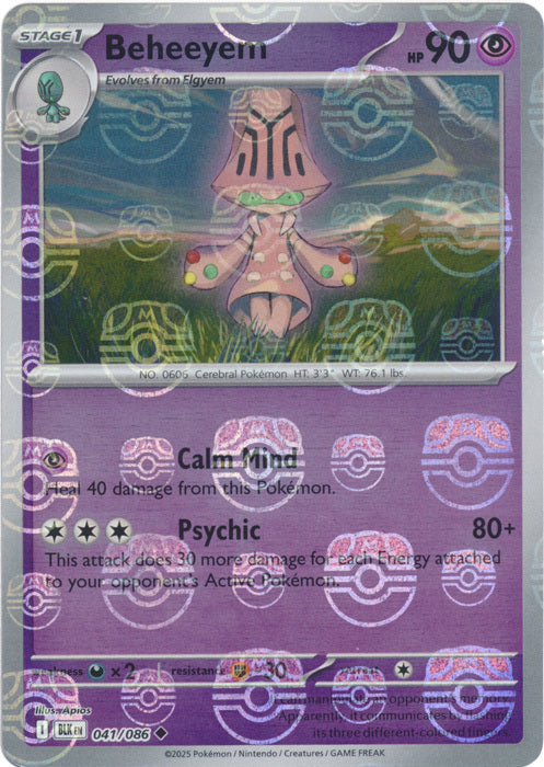 Beheeyem (Master Ball Pattern) (41) Reverse Holofoil - Black Bolt