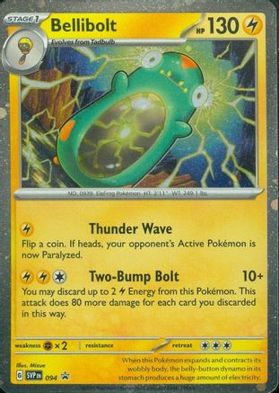 Bellibolt (Cosmos Holo) (94) Holofoil - Black Star Promos
