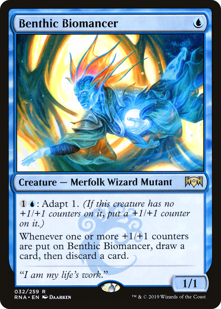 Benthic Biomancer (032) - Ravnica Allegiance