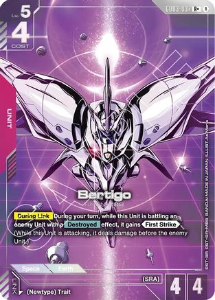 Bertigo (R+) (GD03-037) Holofoil - Steel Requiem