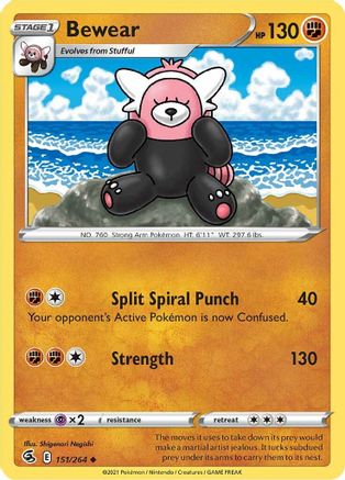 Bewear (151) Reverse Holofoil - Fusion Strike