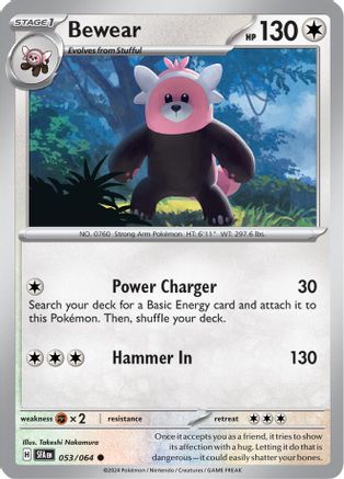 Bewear (53) Reverse Holofoil - Shrouded Fable