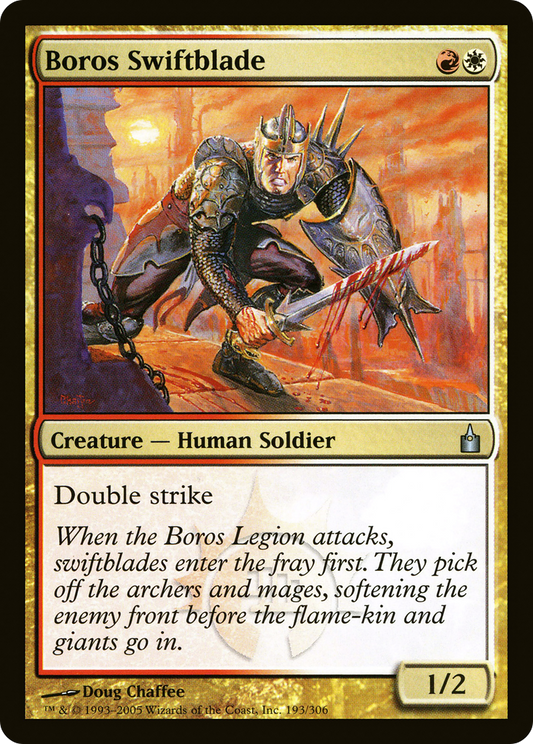 Boros Swiftblade [Ravnica: City of Guilds] Foil