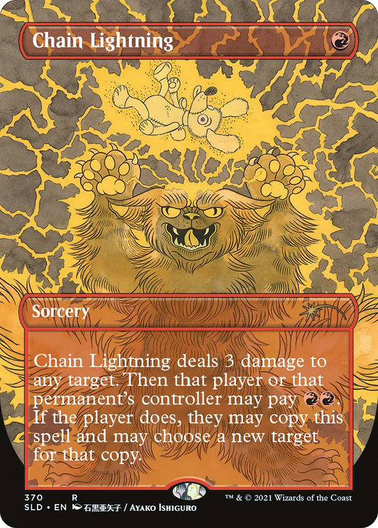 Chain Lightning [Secret Lair Drop Series]