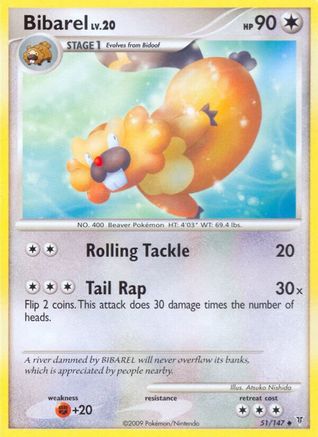 Bibarel (51) Reverse Holofoil - Supreme Victors