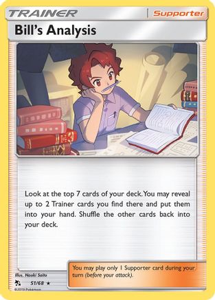 Bill's Analysis (51) Reverse Holofoil - Hidden Fates
