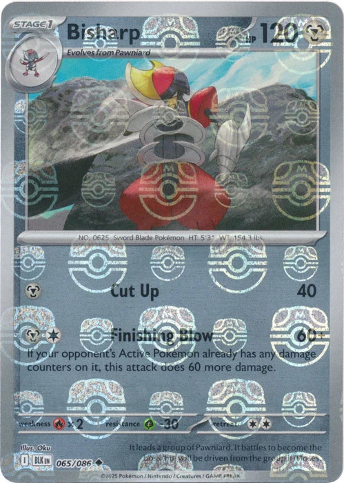 Bisharp (Master Ball Pattern) (65) Reverse Holofoil - Black Bolt