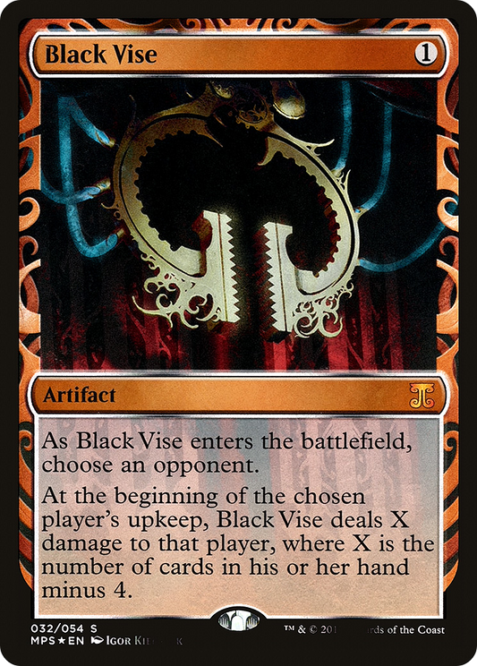 Black Vise (032) Foil - Kaladesh Inventions