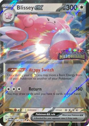 Blissey ex (Stamped) (134) Holofoil - Miscellaneous Cards & Products