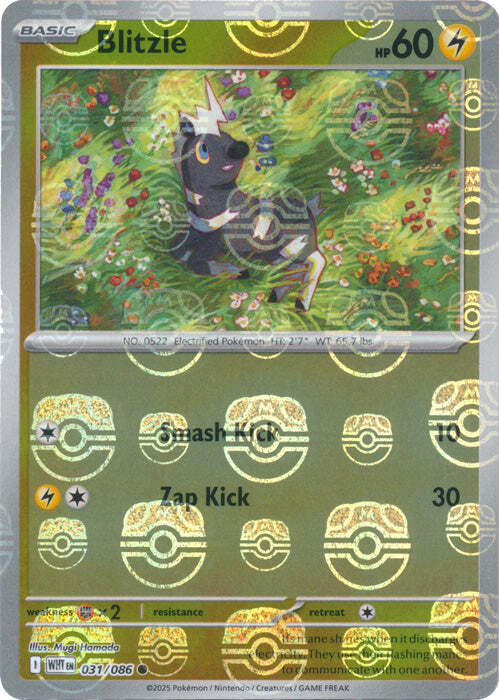 Blitzle (Master Ball Pattern) (31) Reverse Holofoil - White Flare
