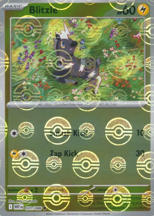 Blitzle (Poke Ball Pattern) (31) Reverse Holofoil - White Flare