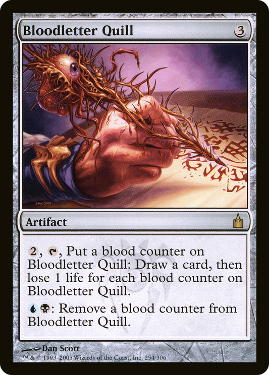 Bloodletter Quill (254) - Ravnica: City of Guilds