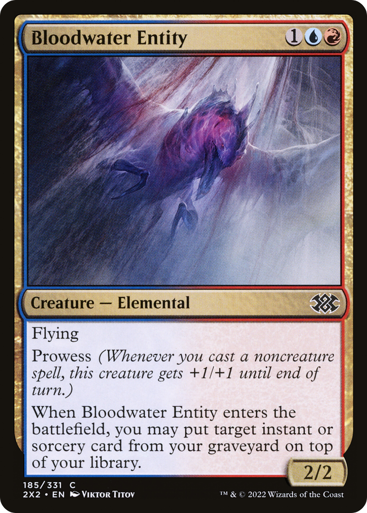 Bloodwater Entity (185) Foil - Double Masters 2022