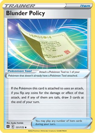 Blunder Policy (131) Reverse Holofoil - Brilliant Stars