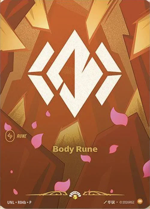 Body Rune (UNL) (R04b) Foil - Riftbound Promotional Cards