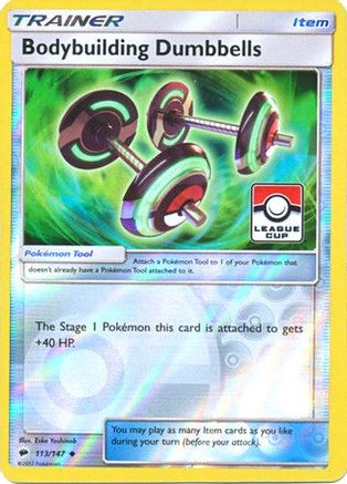 Bodybuilding Dumbbells (League Cup) (113) Reverse Holofoil - Burning Shadows