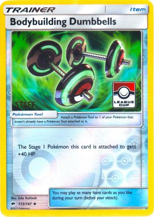 Bodybuilding Dumbbells (League Cup) [Staff] (113) Reverse Holofoil - Burning Shadows