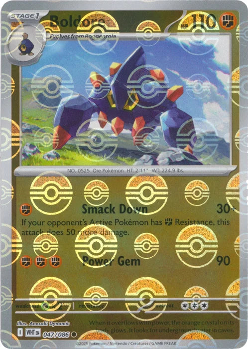 Boldore (Poke Ball Pattern) (47) Reverse Holofoil - White Flare