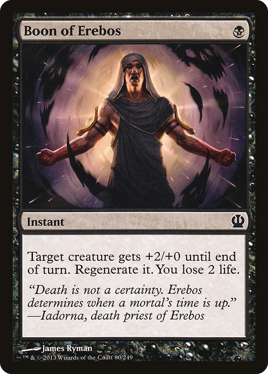 Boon of Erebos (080) Foil - Theros
