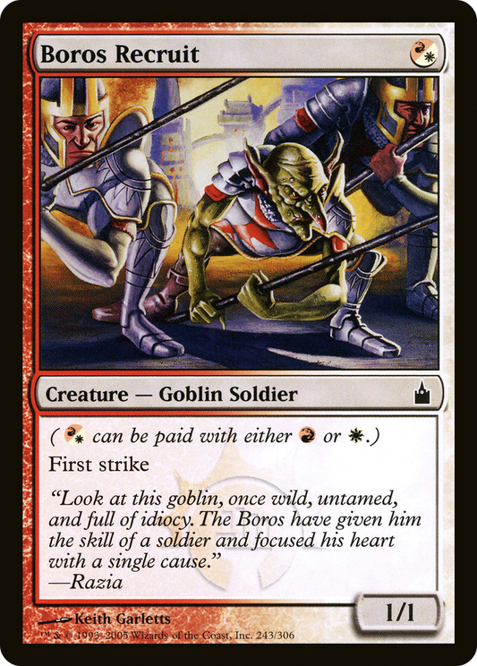 Boros Recruit (243) - Ravnica: City of Guilds