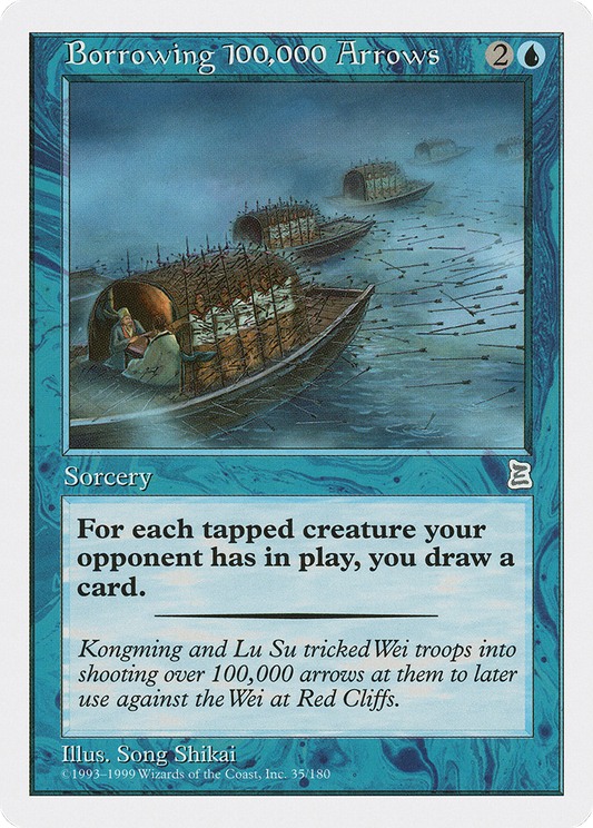 Borrowing 100,000 Arrows (035) - Portal Three Kingdoms