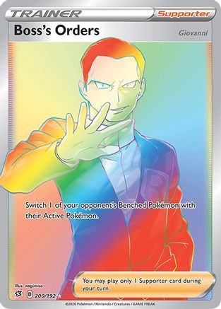 Boss's Orders (200) Holofoil - Rebel Clash