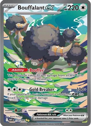 Bouffalant ex (Alternate Full Art) (170) Holofoil - White Flare