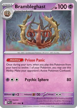 Brambleghast (47) Reverse Holofoil - Phantasmal Flames