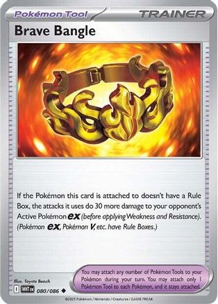 Brave Bangle (80) Reverse Holofoil - White Flare