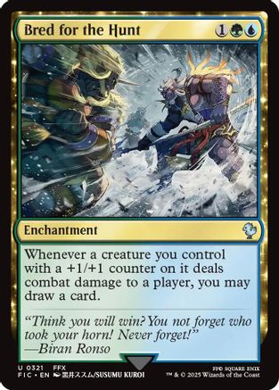 Bred for the Hunt (321) - Commander: FINAL FANTASY
