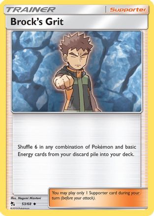 Brock's Grit (53) Reverse Holofoil - Hidden Fates
