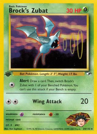 Brock's Zubat (24) (1st Edition) - Gym Heroes