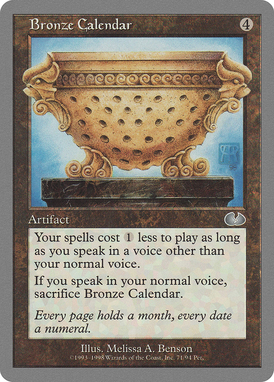 Bronze Calendar (071) - Unglued