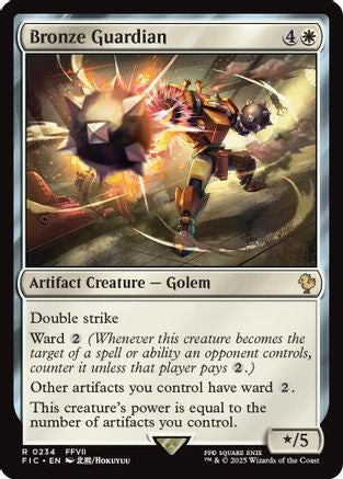 Bronze Guardian (234) Surge Foil - Commander: FINAL FANTASY
