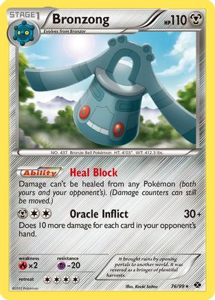 Bronzong (76) Reverse Holofoil - Next Destinies