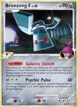 Bronzong G (41) - Platinum