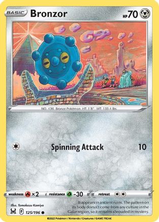 Bronzor (125) Reverse Holofoil - Lost Origin