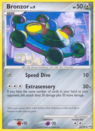 Bronzor (34) Reverse Holofoil - Arceus