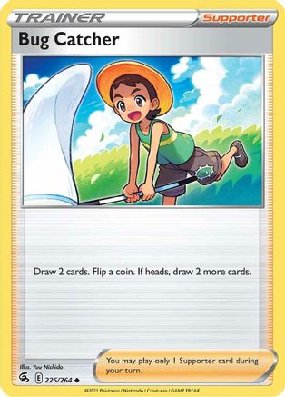 Bug Catcher (226) Reverse Holofoil - Fusion Strike