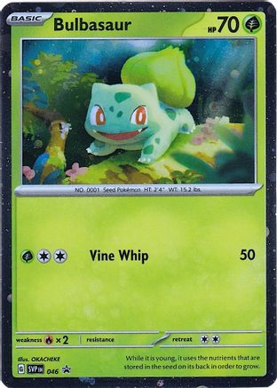 Bulbasaur (Cosmos Holo) (46) Holofoil - Black Star Promos