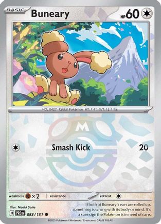 Buneary (Master Ball Pattern) (83) Reverse Holofoil - Prismatic Evolutions