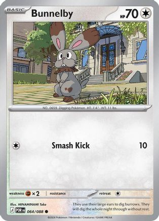Bunnelby (64) Reverse Holofoil - Perfect Order