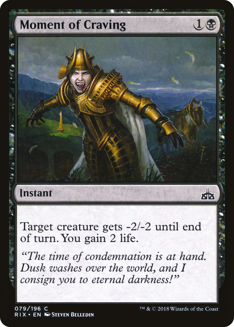 Moment of Craving [Rivals of Ixalan] Foil