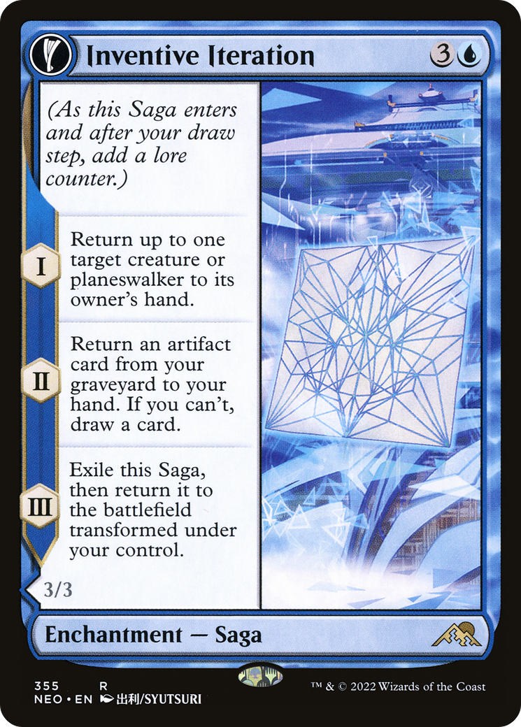 Inventive Iteration // Living Breakthrough (Showcase Soft Glow) [Kamigawa: Neon Dynasty] Foil